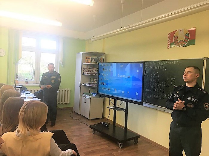 Профориентационная встреча МЧС