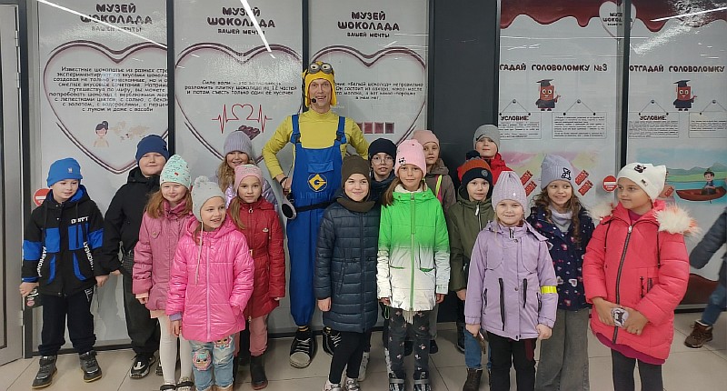 Экскурсия в Минск на осенних каникулах