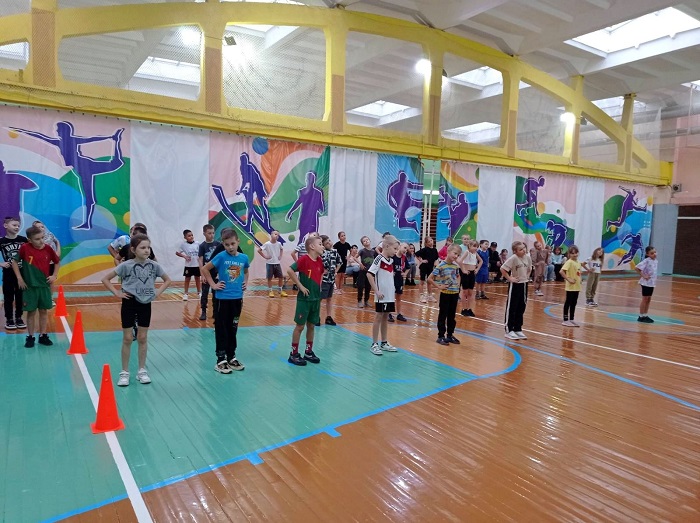 Спортландия