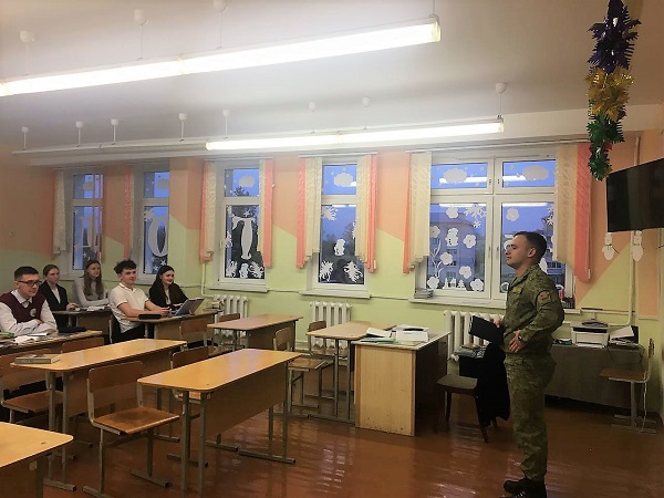Профориентационная встреча с представителем Сморгонской пограничной службы