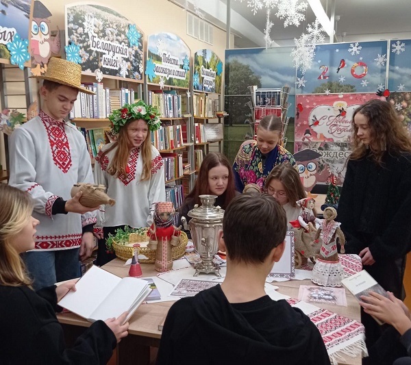 “У краіне народнай творчасці”