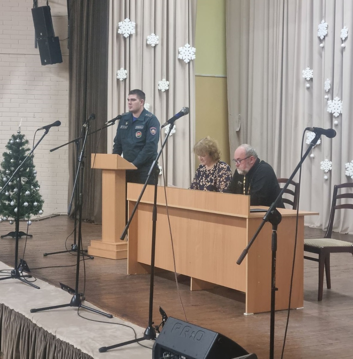 Общешкольное родительское собрание