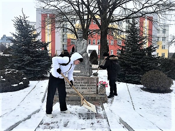 «Помним и чтим»