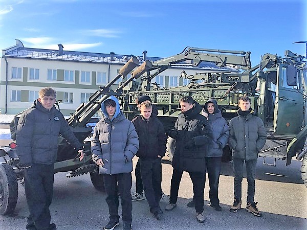 «День открытых дверей»