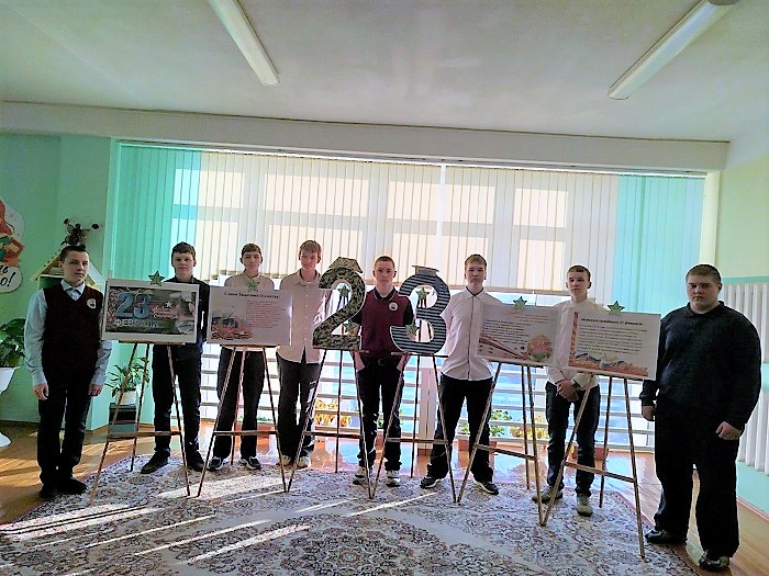 Тематическая выставка 23 февраля — День защитника Отечества