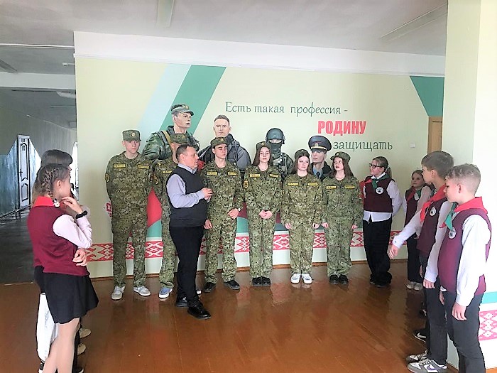 «Эстафета поколений»