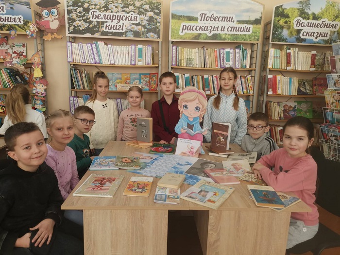 «Женщины-авторы в отечественной литературе»