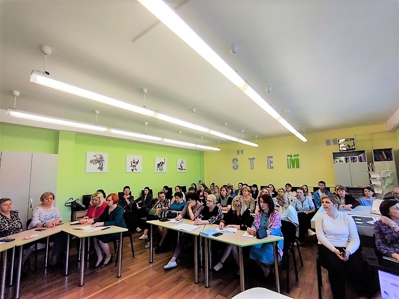 Педагогический совет 17.04.2025