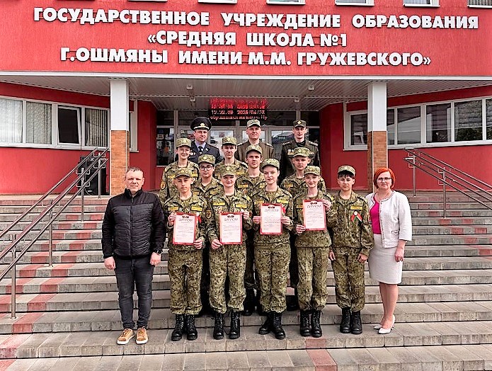 Районный этап Республиканской игры «Зарница»