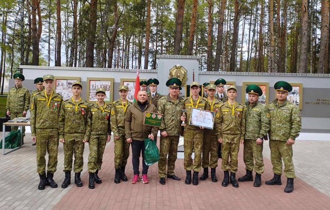 «Юная граница»