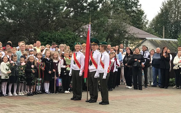 1 сентября — День Знаний!
