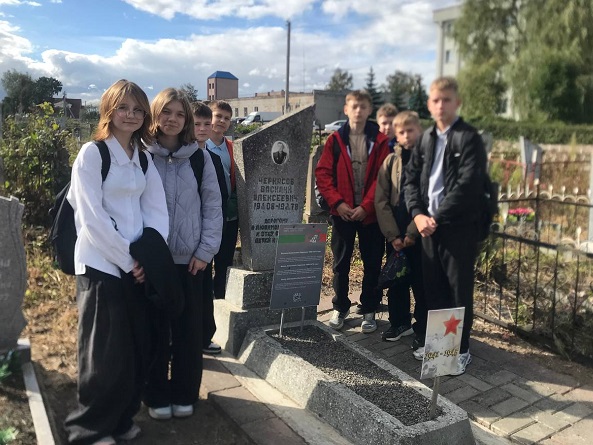 Поисковая деятельность