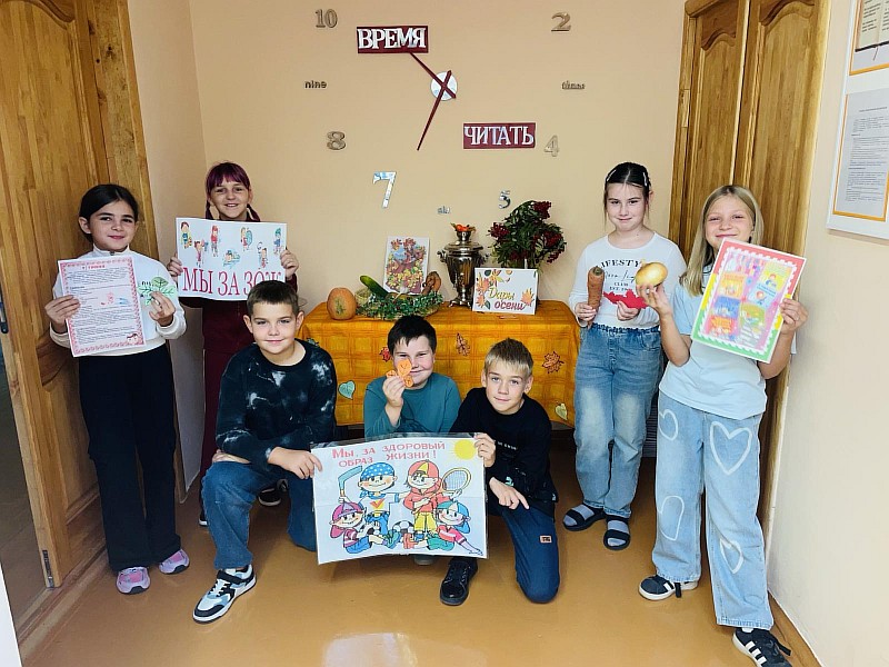 Шестой школьный день 4 октября