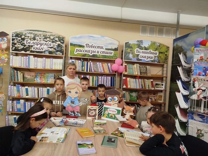 «По страницам любимых книг»