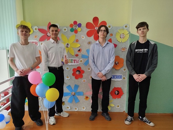 «Я — ребёнок. Я — человек»