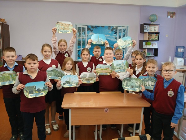 «Я. Моя семья. Моя Родина»