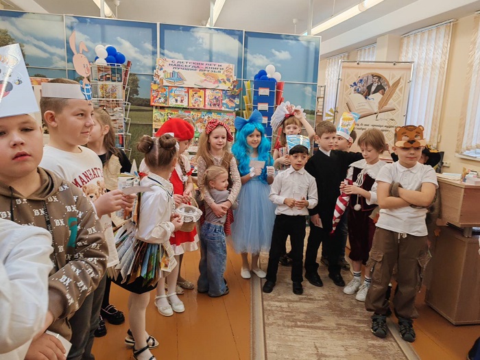 «Посвящение в Читатели»