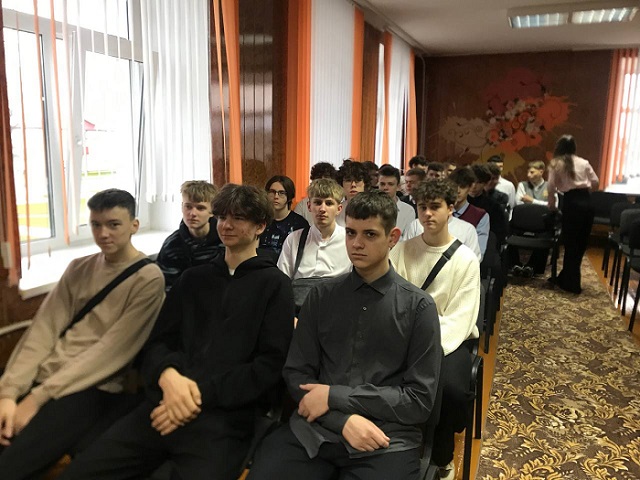 Профориентационное мероприятие