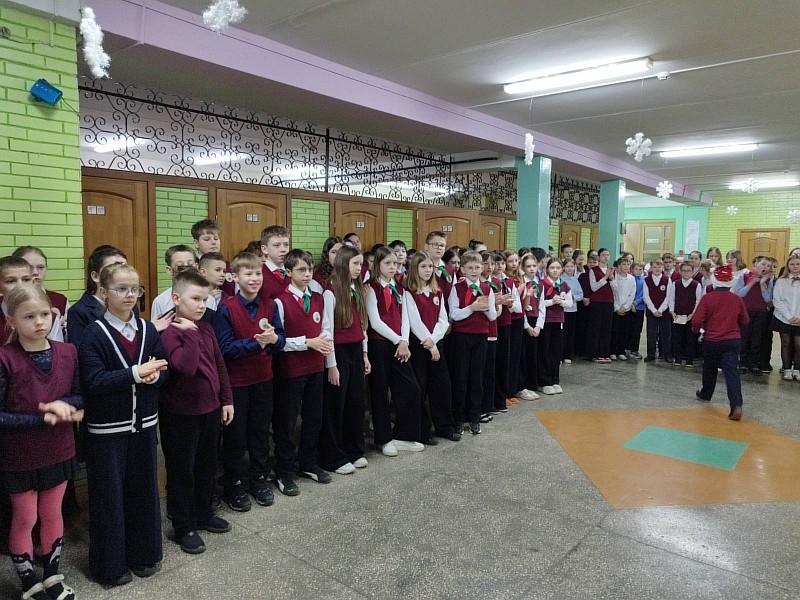 Линейка по итогам 2 четверти