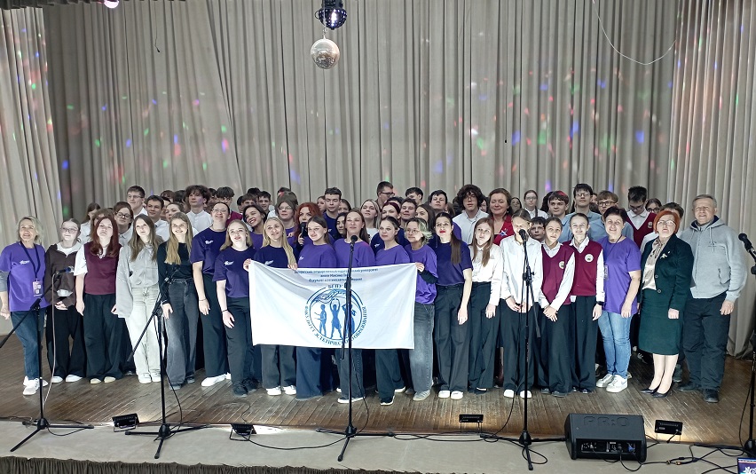 Звездный поход