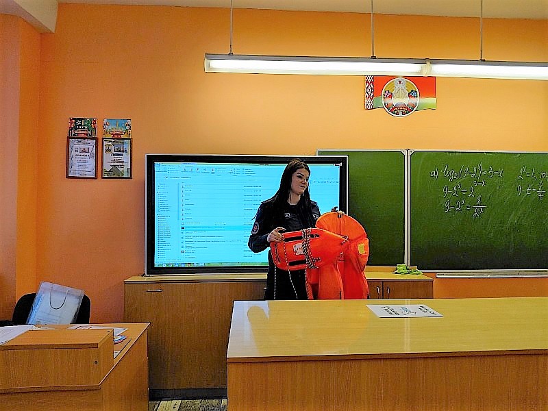 «Безопасность на льду»