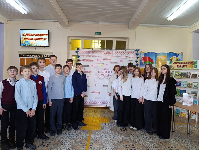 Экскурсия в районную библиотеку