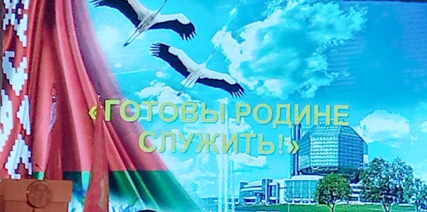 Воспитанники военно-патриотического клуба «Единство»