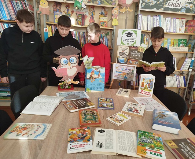 Финансовая грамотность