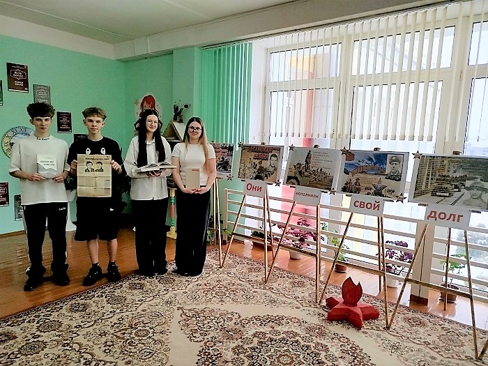 15 февраля — День памяти воинов-интернационалистов