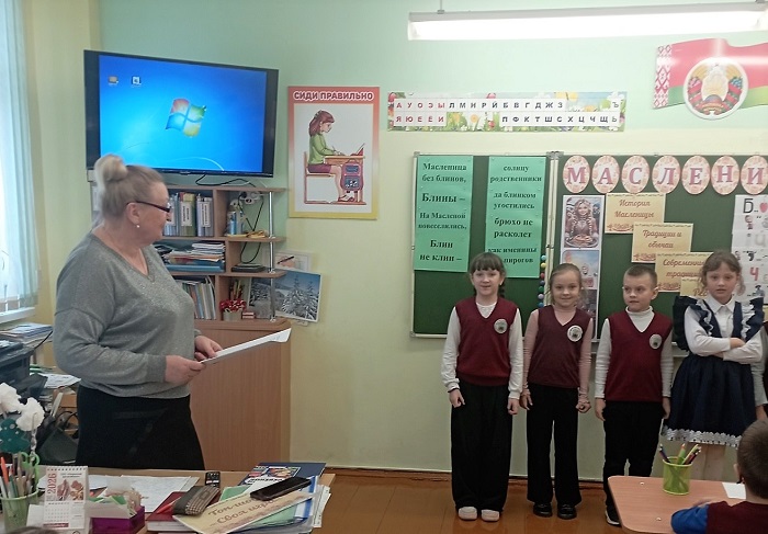 «Масленица зиму провожает»