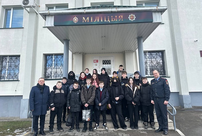 «Моё Отечество»