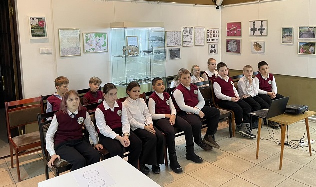 «Профессия археолог»