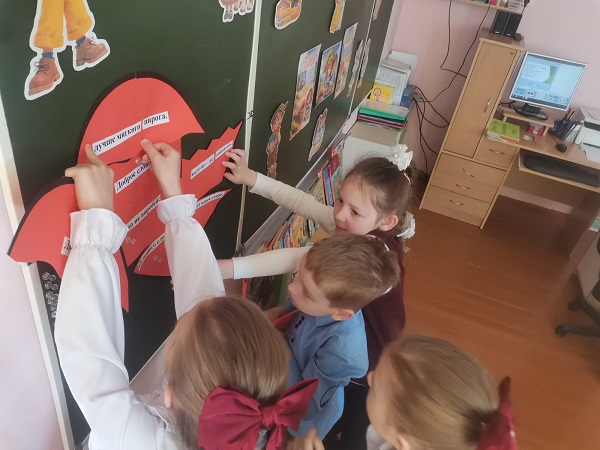 «Школа без сквернословия и агрессии»